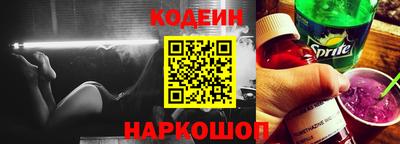 стаф Гагарин