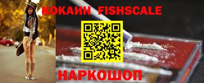 стаф Гагарин
