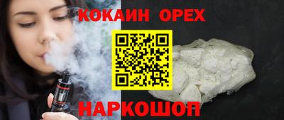 стаф Гагарин