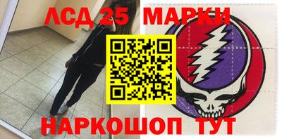 стаф Гагарин