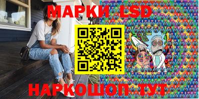 mix Гай