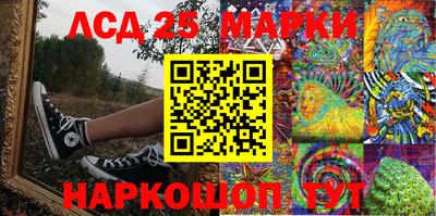 mix Гай