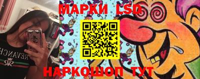 прущие грибы Гусь-Хрустальный