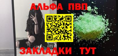 mix Гатчина