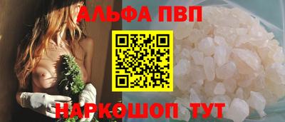стаф Гагарин