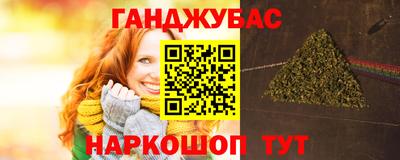 mix Гай