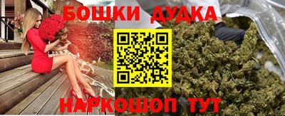 прущие грибы Гусь-Хрустальный