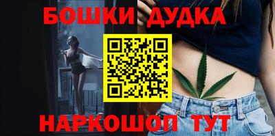 mix Гай