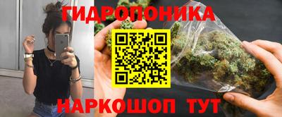герыч Гусиноозёрск