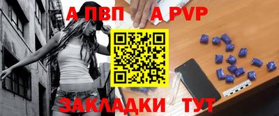 стаф Гагарин