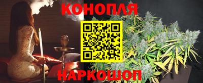 герыч Гусиноозёрск