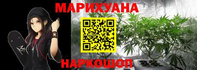 прущие грибы Гусь-Хрустальный
