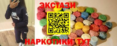 прущие грибы Гусь-Хрустальный