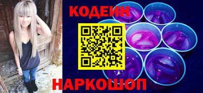 mix Гатчина