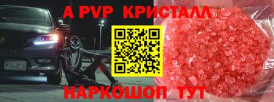 mix Гай