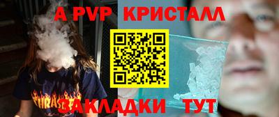 mix Гатчина