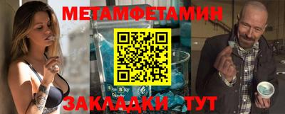 mix Гай