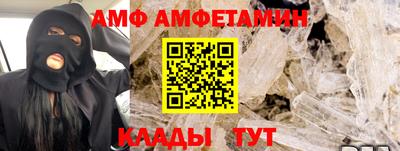 mix Гатчина