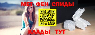 стаф Гагарин