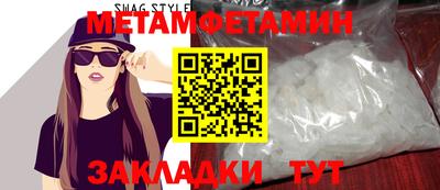 mix Гатчина