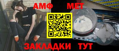 mix Гай