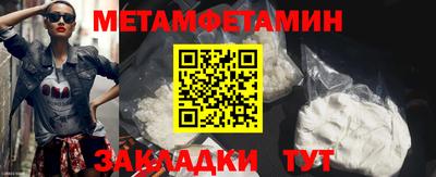 mix Гай