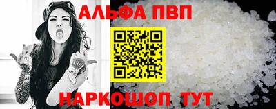 mix Гай