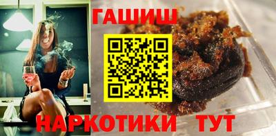 mix Гатчина