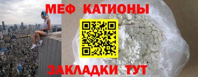 mix Гатчина